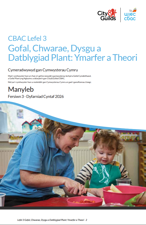L3 CCPLD Practice And Theory Specification 2026 W 23.04.25